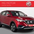 MG ZS 2020