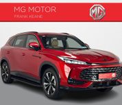 MG HS 2026