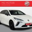 MG MG4 EV 2025