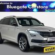 Skoda Kodiaq 2020