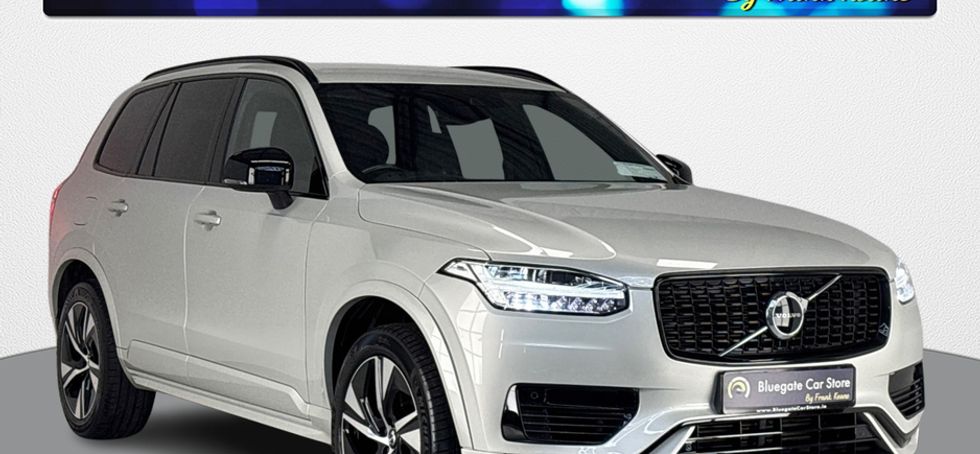 Volvo XC90 2021