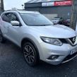 Nissan X-Trail 2016