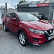 Nissan QASHQAI 2021