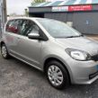 Skoda Citigo 2016