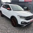 Volkswagen T-Cross 2020