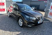 Nissan QASHQAI 2020
