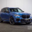 BMW X5 2021
