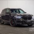 BMW X5 2023