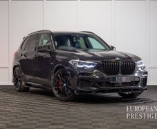 BMW X5 2023