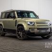 Land Rover Defender 2022
