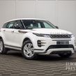 Land Rover Range Rover Evoque 2023