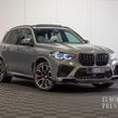 BMW X5 2023