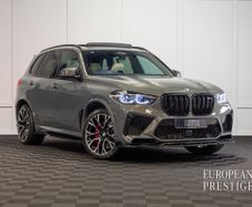 BMW X5 2023