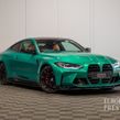 BMW M4 2021