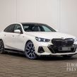 BMW 5 Series 2024
