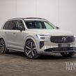 Volvo XC90 2026