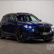 BMW X5 2023