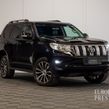 Toyota Landcruiser 2023