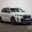BMW X5 2023