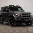 Land Rover Defender 2021
