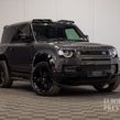 Land Rover Defender 2021