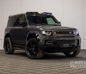 Land Rover Defender 2021