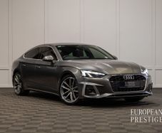 Audi A5 2021