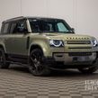 Land Rover Defender 2022