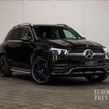Mercedes-Benz GLE 2022