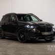BMW X5 2025