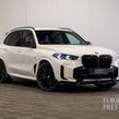 BMW X5 2025
