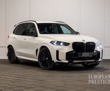 BMW X5 2025