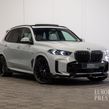 BMW X5 2025
