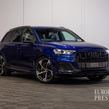 Audi Q7 2023