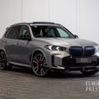 BMW X5 2026