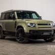 Land Rover Defender 2022