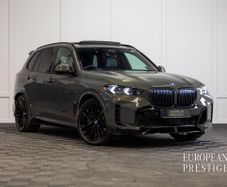 BMW X5 2025