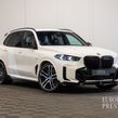 BMW X5 2025