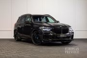 BMW X5 2023