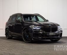 BMW X5 2023