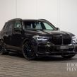 BMW X5 2023