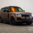 Land Rover Range Rover 2021
