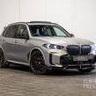 BMW X5 2026