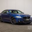 BMW 5 Series 2016