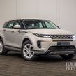 Land Rover Range Rover Evoque 2021