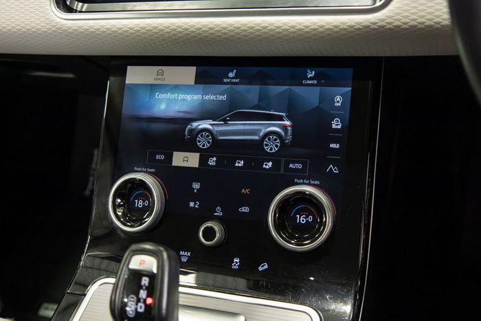 Land Rover Range Rover Evoque 2021