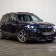 BMW X5 2023