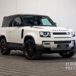 Land Rover Defender 2022