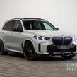 BMW X5 2026