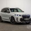 BMW X5 2023